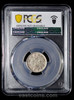 PCGS XF 1898 CHINA KIANGNAN SILVER 10 CENTS VERY NICE DETAILS