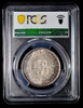 PCGS MS62 1817 GREAT BRITAIN George III Silver Halfcrown S-3788; ESC-2090