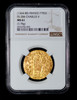 NGC MS61 1364-1380 FRANCE Charles V, Gold Franc a'Pied, FR-284