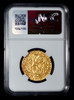 NGC MS61 1364-1380 FRANCE Charles V, Gold Franc a'Pied, FR-284