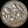 1911 GREECE KING GEORGE A' SILVER 2 DRACHMAS 1-Year Type SM2109