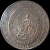 PCGS MS63 1804  Great Britain George III Bank of England Silver Dollar
