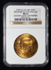NGC MS 65 1939 Golden Gate Expo - Treasure Island So-Called Dollar HK-481