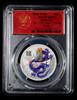 PCGS MS70 2024 Lunar Year of the Dragon 1/2oz Silver Coin Color Purple -Tail Down
