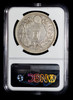 NGC AU 1882 ( Meiji Year 15) Japan Silver Yen Osaka mint, KM-YA25.2