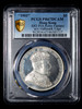 PCGS PROOF-67 DEEP CAMEO 1901 HONG KONG King Edward VII Silver Dollar