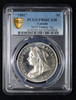 PCPCGS PR66 1901 Canada Queen Victoria Silver Fantasy $1