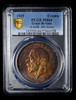 PCGS MS64 1935 Great Britain George V Silver Crown, Fantastic Rainbow Toned!