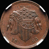 NGC MS62 1863 Staudinger's, New York Civil War Token, Fuld-NY630BS-2a, R.1.