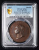 PCGS SP63 1897 CRIPPLEGATE BOYS SCHOOL QUEEN VICTORIA JUBILEE MEDAL PCGS ONLY 1 GRADED!