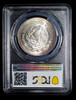 PCGS MS67 1982 Mo Mexico Libertad 1 Silver Onza, beautiful toning!