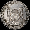 PCGS AU 1749-Mo MF MEXICO Ferdinand VI Silver 8 Reales, Mexico City Mint.  Ex. Richard August Collection