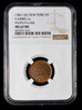 NGC MS62 (1861-65) Civil War Token New York and Albany Peoples Line, New York, NY, Fuld-NY630BD-1a, R.2.