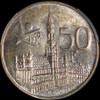PCGS MS 64 1958 BELGIUM SILVER 50 FRANC