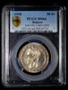 PCGS MS 64 1958 BELGIUM SILVER 50 FRANC