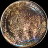PCGS MS66 1978-Mo Mexico Silver 100 Pesos, Very Nice Toning both side!!!