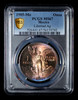 PCGS MS67 1985-Mo Mexico Silver Libertad Onza - Monster Toner!