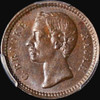 PCGS MS63 1896-H SARAWAK Charles Brooke 1/4 Cent