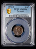 PCGS MS63 1896-H SARAWAK Charles Brooke 1/4 Cent