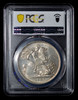 PCGS MS62 1887 GREAT BRITAIN Queen Victoria Silver Crown