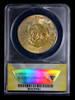ANACS MS63 1959-Mo Mexico CARRANZA CENTENNIAL Silver 5 Peso Gorgeous Toning !!