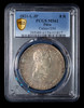 PCGS MS61 1821 L JP Peru Ferdinand VII Silver 8 Reales