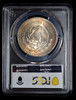 PCGS MS66 1982 Mo Mexico 1 Silver Onza, rainbow toned!