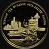 NGC PR69 1994 Asian Aerospace Proof Gold Medal 28mm. 7.5gm Top Graded by NGC