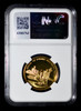 NGC PR69 1994 Asian Aerospace Proof Gold Medal 28mm. 7.5gm Top Graded by NGC