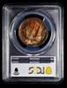 PCGS MS66 1920 Pilgrim Tercentenary Classic Commemorative Silver 50 Cents -Toned