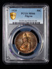 PCGS MS66 1920 Pilgrim Tercentenary Classic Commemorative Silver 50 Cents -Toned