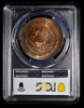 PCGS MS67 1984 Mo Mexico 1 Onza Silver - beautiful Toning!