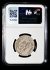 NGC MS 5/5-4/5 244-249 AD Roman Empire Philip I Tetradrachm (28mm, 11h)