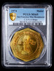 PCGS MS65 1974 CSNA SF Bicentennial Brass Medal - Error - should read Centennial