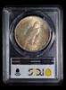 PCGS MS65 1925 Peace Silver Dollar beautiful light toning both side!