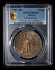 PCGS MS66 1985 Mo Mexico Libertad 1 Silver Onza, nice toning!!!