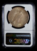 NGC MS62 1923 S Silver Peace Dollar $1 Better Date Nice Original Toning!!