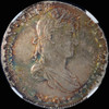 NGC MS62 1820-L JP Peru Ferdinand VII Silver 8 Reales rainbow toning!!!