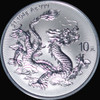 China 2025 Dragon 1 oz Silver BU Coin - Macau City Card Edition
