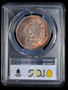 PCGS MS66 1962 Mo Mexico Silver 1 Peso Beautiful toning both side!