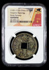NGC Genuine 1101–1125 AD China Northern Song Dynasty Emperor Huizong 10 Cash
