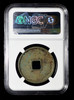 NGC Genuine 1101–1125 AD China Northern Song Dynasty Emperor Huizong 10 Cash