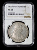 NGC MS 60 1805 Mo TH Mexico Charles IV 8 Reales – Spanish Colonial Silver