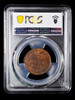 PCGS MS63 BN 1901 Canada Large Cent Queen Victoria Victorian Copper Coin