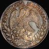 PCGS MS65 1878-Oa AE Mexico 8 Reales PCGS TOP POP Oaxaca Silver Coin Oa23