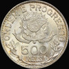 1913-A Brazil 500 Reis PCGS MS65 GEM BU Silver Coin KM-512 Gold Shield
