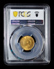 PCGS MS64 1952 British Honduras King George VI 5 Cents Choice UNC Belize