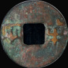Ancient China Qin Dynasty Ban Liang Half Tael Cash Coin 221-206 BC GBCA 85