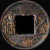 Ancient China Han Dynasty Wu Zhu Five Zhu Cash Coin GBCA 88 Graded Bronze