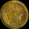 SP65 1942 (AH 1361) MOROCCO Bronze 2 Franc Essai (Pattern)